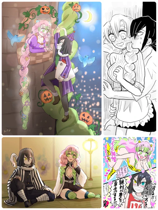 #今月描いた絵を晒そう

今月もおばみつが大好きだったということがよくわかる。 