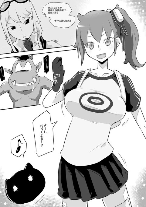 #今月描いた絵を晒そう 