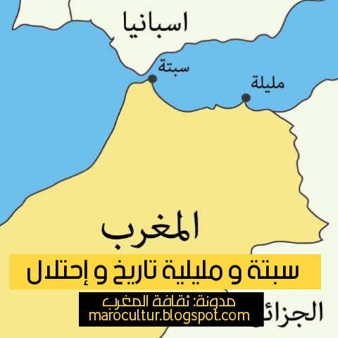 DNssima's tweet photo. @SimoB132 @OmarRedone @IJerifiano سقسي جدك قولو علاش نهار كانو الرجال يحرو في ترابهم نتا كنت لاهي تبوس فلجلابة كي يجاوبك قابلني https://t.co/5ji1pkJZHN