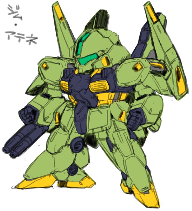 ジム・アテネ 