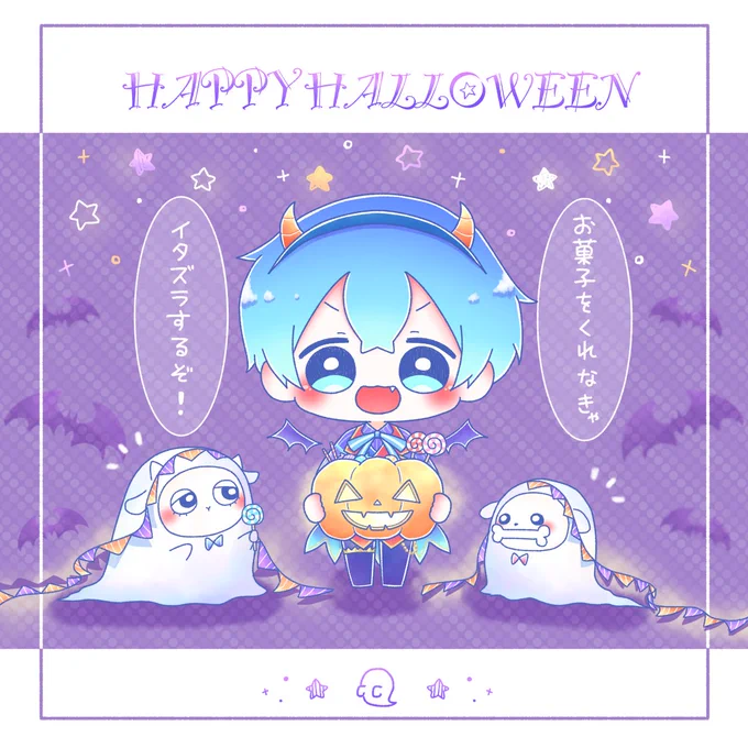 HAPPY HALLOWEEN#すとぷりギャラリー#ころんくん 