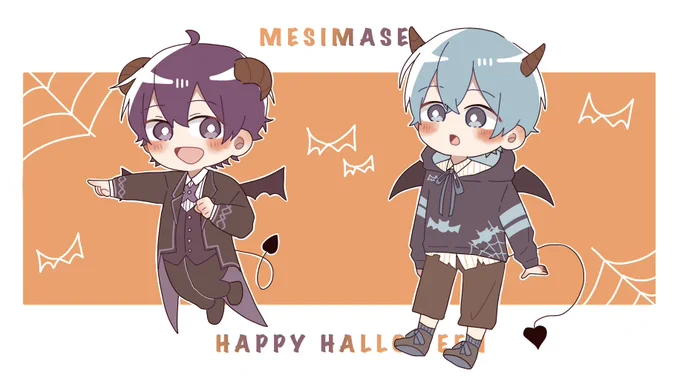 Trick or treat〜🎃💭. 