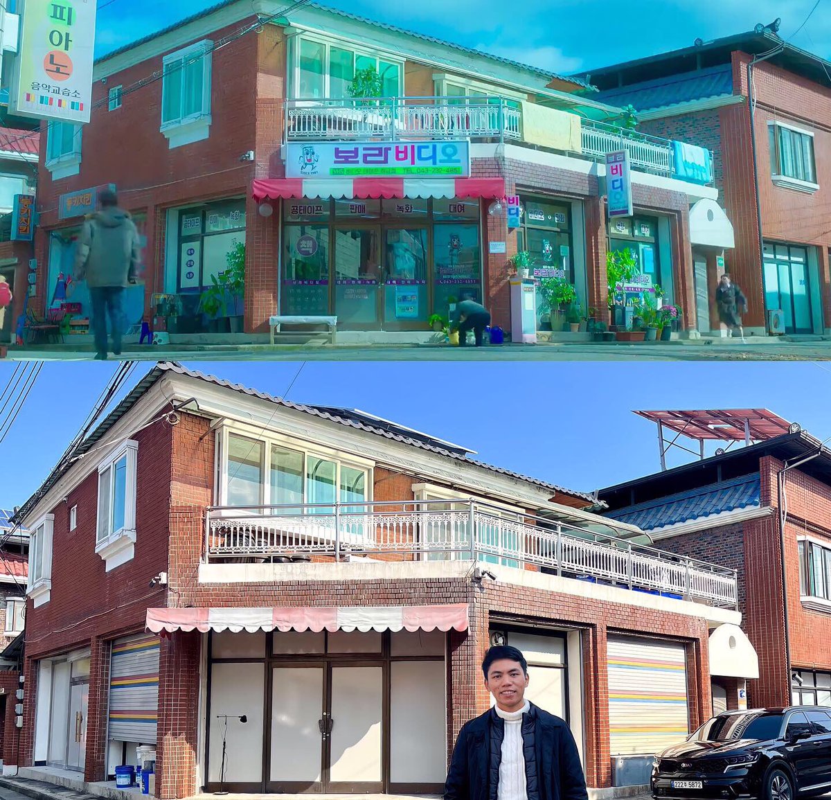 nelson_obrador's tweet photo. 20th Century Girl - Filming Locations

📍House near Yeonsu No.1 Children’s Park
Address: Yeonwo 4-gil, Chungju- si Chungcheongbuk- do, South Korea (연원 4길 충주시)

#20세기소녀 #20thcenturygirl #kimyoojung #byeonwooseok #김유정 #변우석 #kdrama #koreandrama https://t.co/3SHjk8lkDz