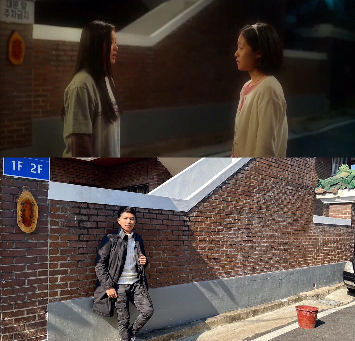 nelson_obrador's tweet photo. 20th Century Girl - Filming Locations

📍House near Yeonsu No.1 Children’s Park
Address: Yeonwo 4-gil, Chungju- si Chungcheongbuk- do, South Korea (연원 4길 충주시)

#20세기소녀 #20thcenturygirl #kimyoojung #byeonwooseok #김유정 #변우석 #kdrama #koreandrama https://t.co/3SHjk8lkDz