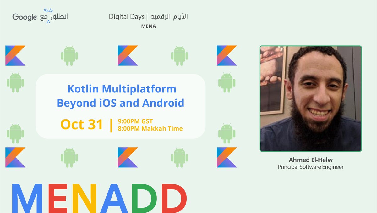 Kotlin Multiplatform Mobile is an SDK for iOS and Android app development. It offers all the combined benefits of creating cross-platform and native apps.        
Join tonight“Kotlin Multiplatform Beyond iOS and Android”with <a href="/ahmedre/">ahmed el-helw</a>
9pm live on YouTube: youtu.be/LZRsfDNR2Zg