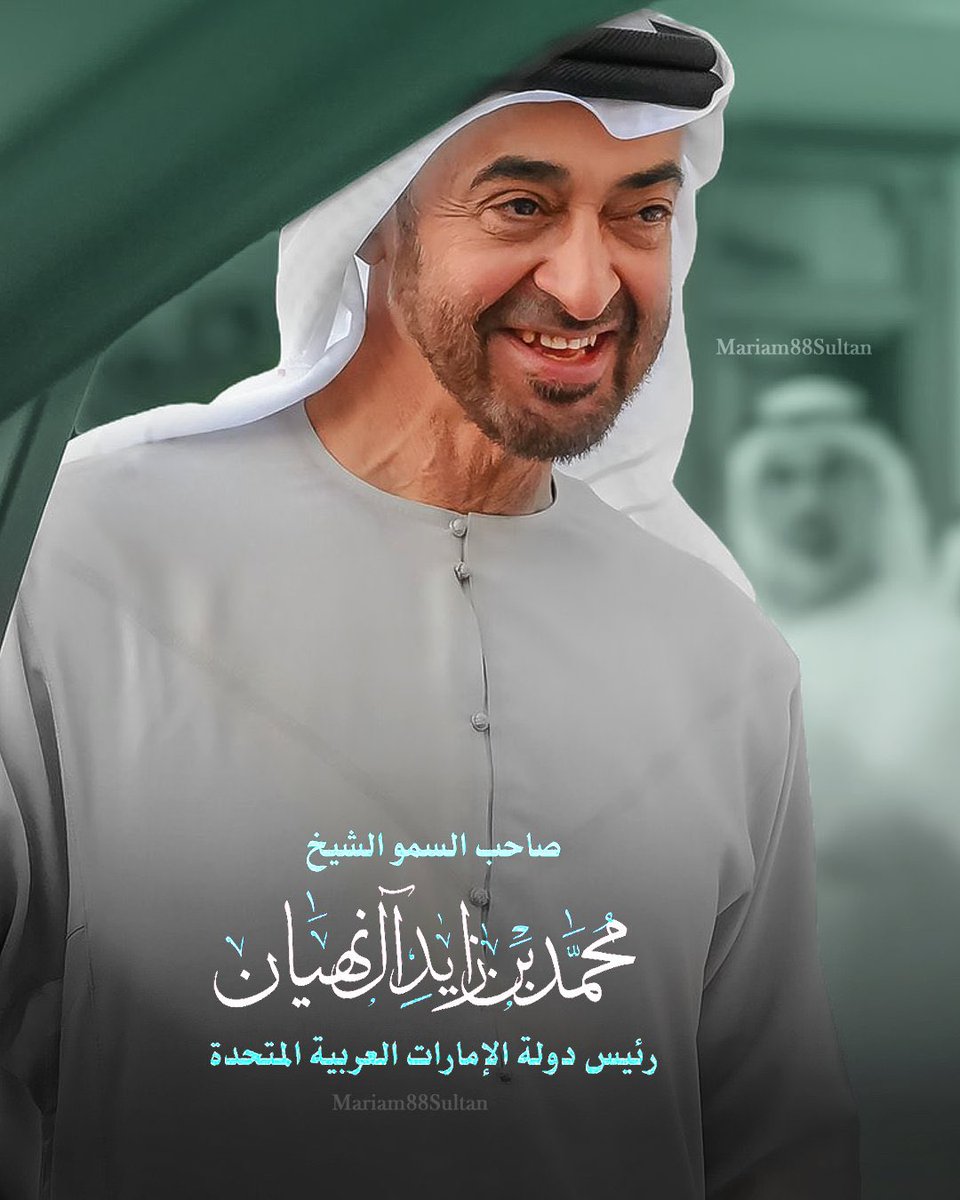 وفي ضحكتك سعاده وفي وجهك حياه…♥️