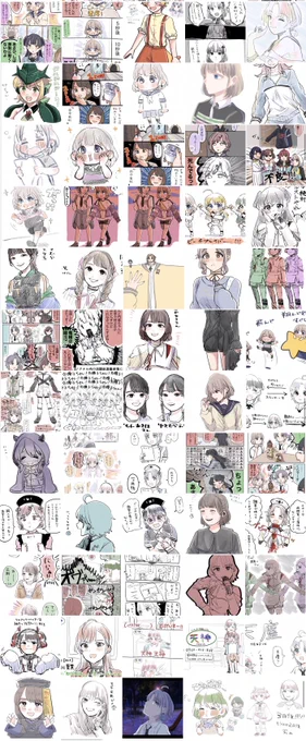 #今月描いた絵を晒そう おれも流行りに乗ろ〜!!!、!

マジで言ってる? 