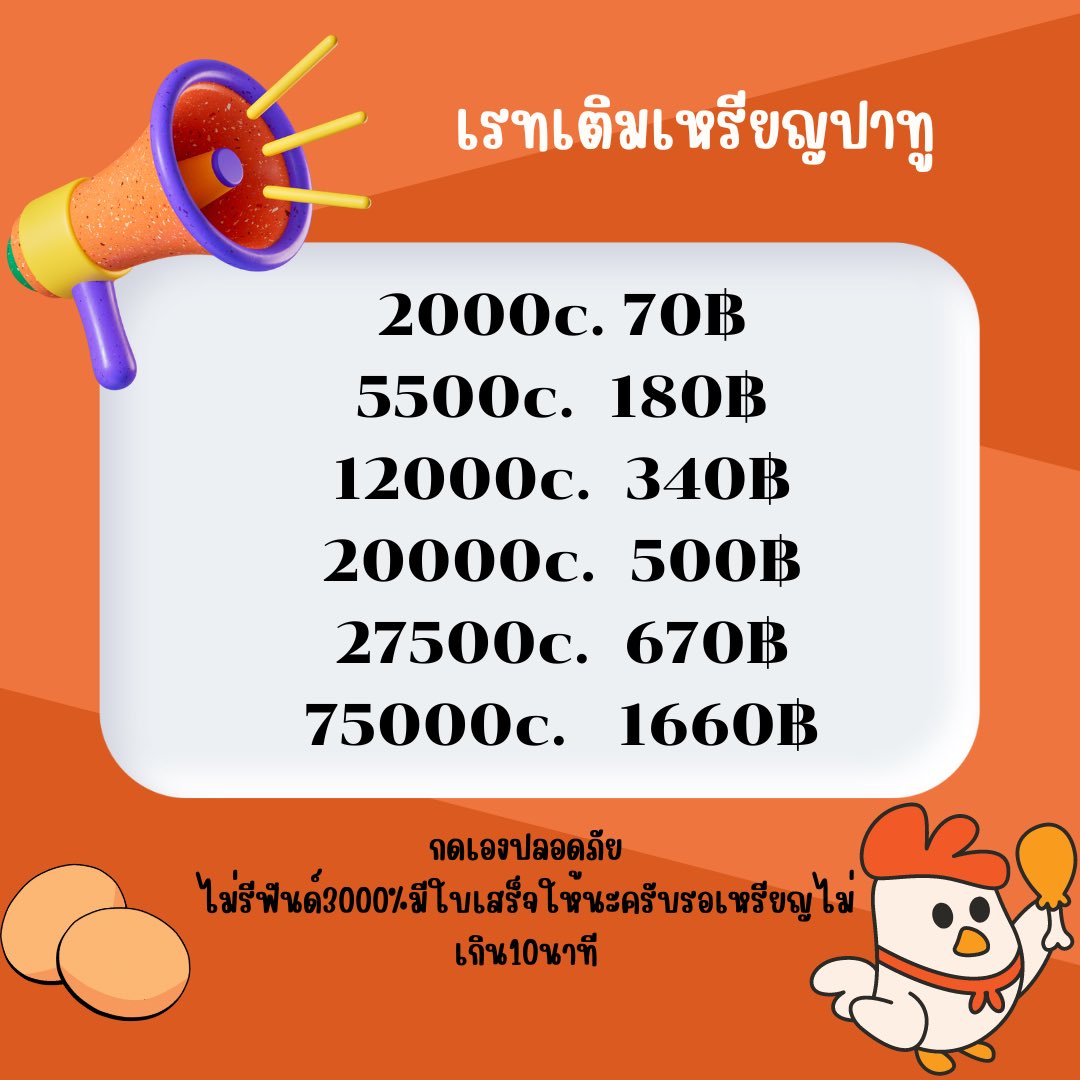 . tweet media