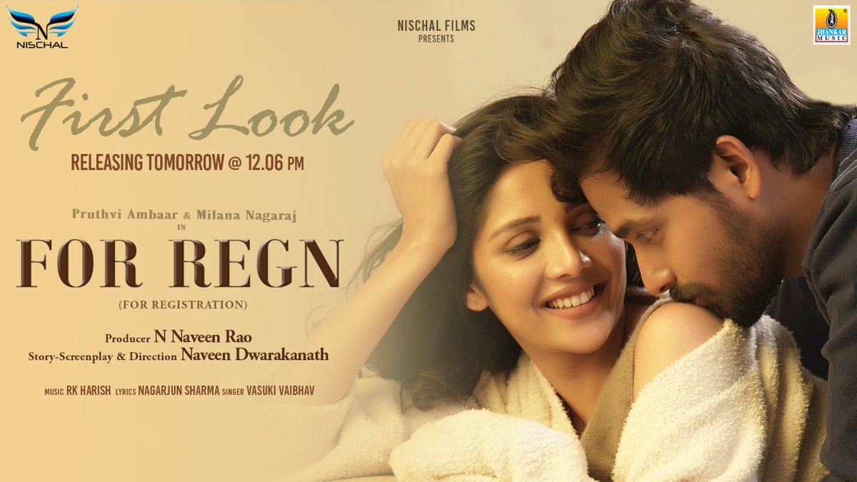 Wait is over! Meet #Ashu & #Anvi at 12.06pm on 1st Nov! We are excited to announce #ForRegn First Look Video arrives tomorrow on @jhankarmusic1 Youtube channel. #ForRegistration @AmbarPruthvi @MilanaNagaraj #ForRegn @filmmakernaveen #NNaveenRao #NischalFilms #ZeroBitrate