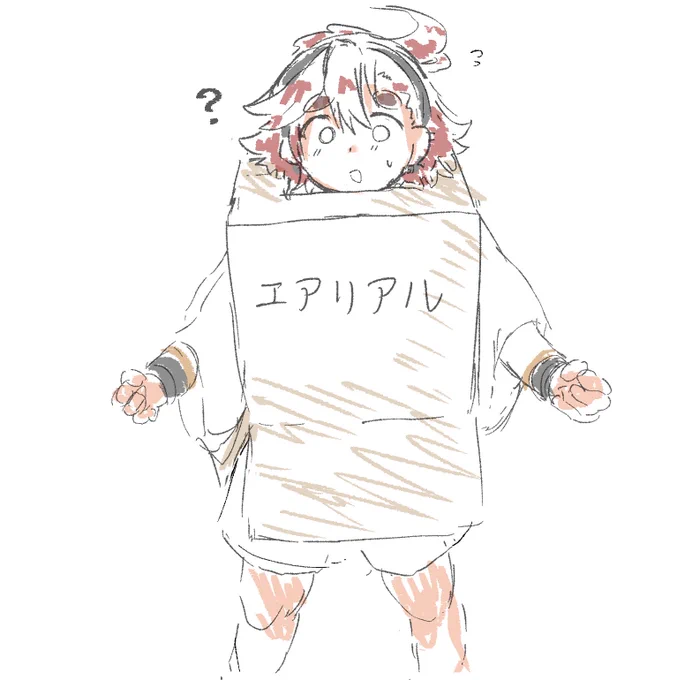 水星にハマった月だった……スレッタチャンスキ#今月描いた絵を晒そう 