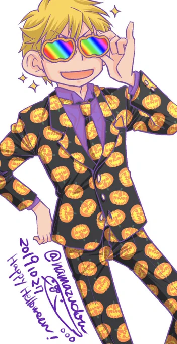 過去のハロウィン絵、もういっちょ。羽柴先生にカボチャスーツを着せたいが為に描いた絵。 