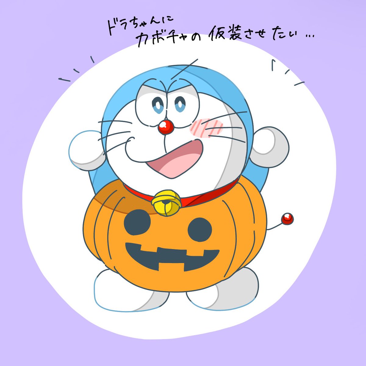 どら (@Dorasan93) / Posts / X