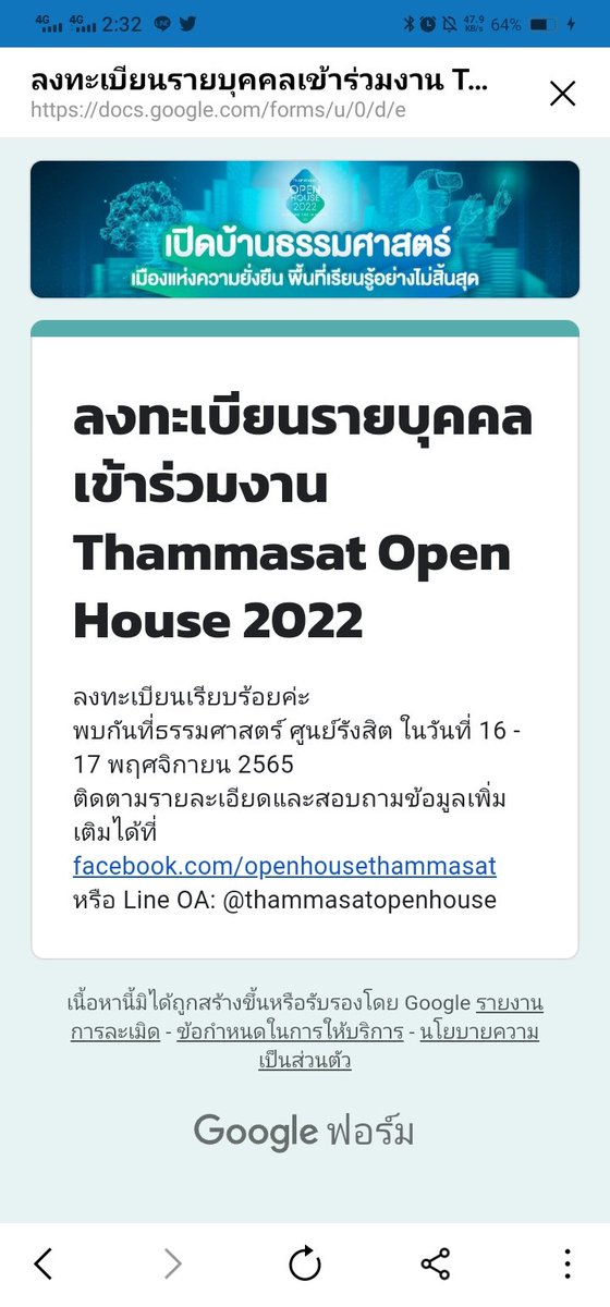 pt tweet media