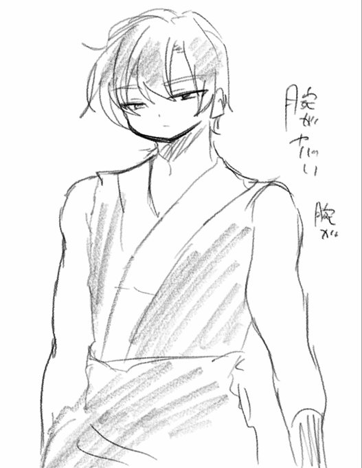 すて11のぁらたくんヤバいくらいシャブすぎて落書きした 