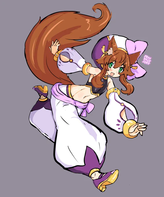 Commission for  