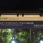 ツイートに含まれる画像