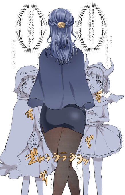 地域のハロウィンイベントを手伝っている先生 