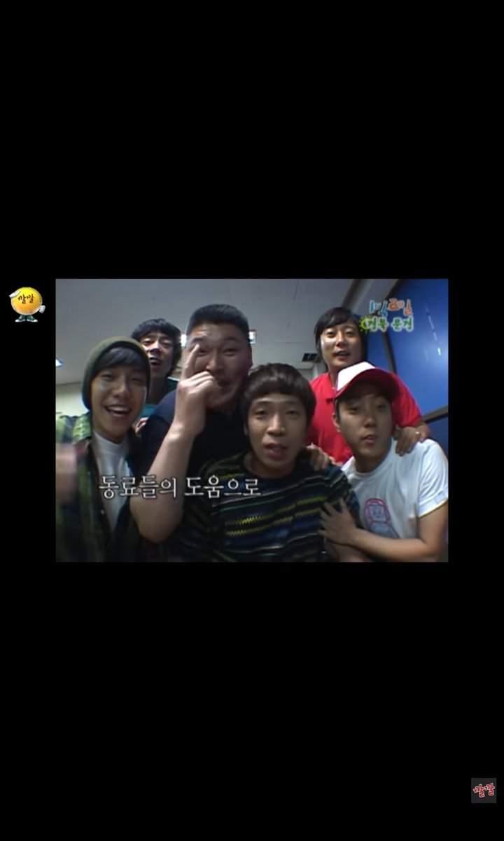 MONG 😭😭😭😭😭 (from his concert last Oct 22, 2022) 

©©©

#MCMong #KangHodong #EunJiwon #LeeSeunggi #LeeSogeun #KimC