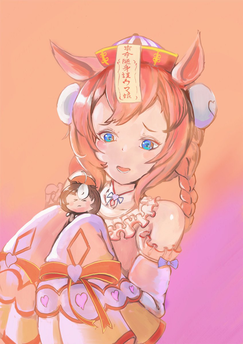 アグネスデジタル(ウマ娘) 「#今月描いた絵を晒そう 2枚しか描いてないという・・・ 」|からあげ先輩@お絵描きヤクザのイラスト