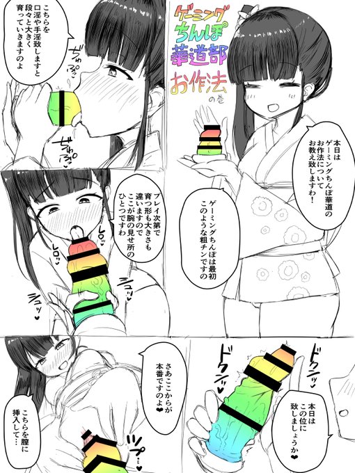 #今月描いた絵を晒そう
気づけばもう月末だし今年もあと2ヶ月… 