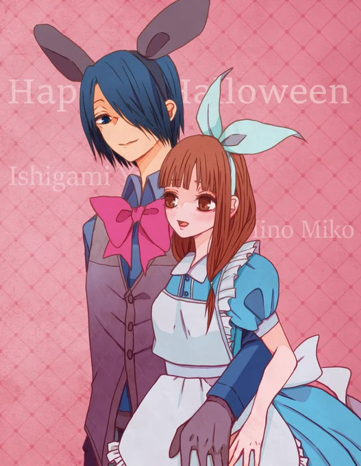 #石ミコ Happy Halloweenアリスとチェシャ猫でしっかり相談して決めて参加して欲しい石上くんちゃんとリードするを守ってくれそうだけどもっとくっつきたくてガンガンいくミコちゃんも見たいアリスは追いかけるものね! 