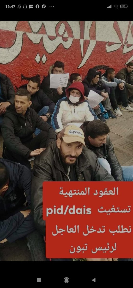 #حل_للمنتهيه_لاداس