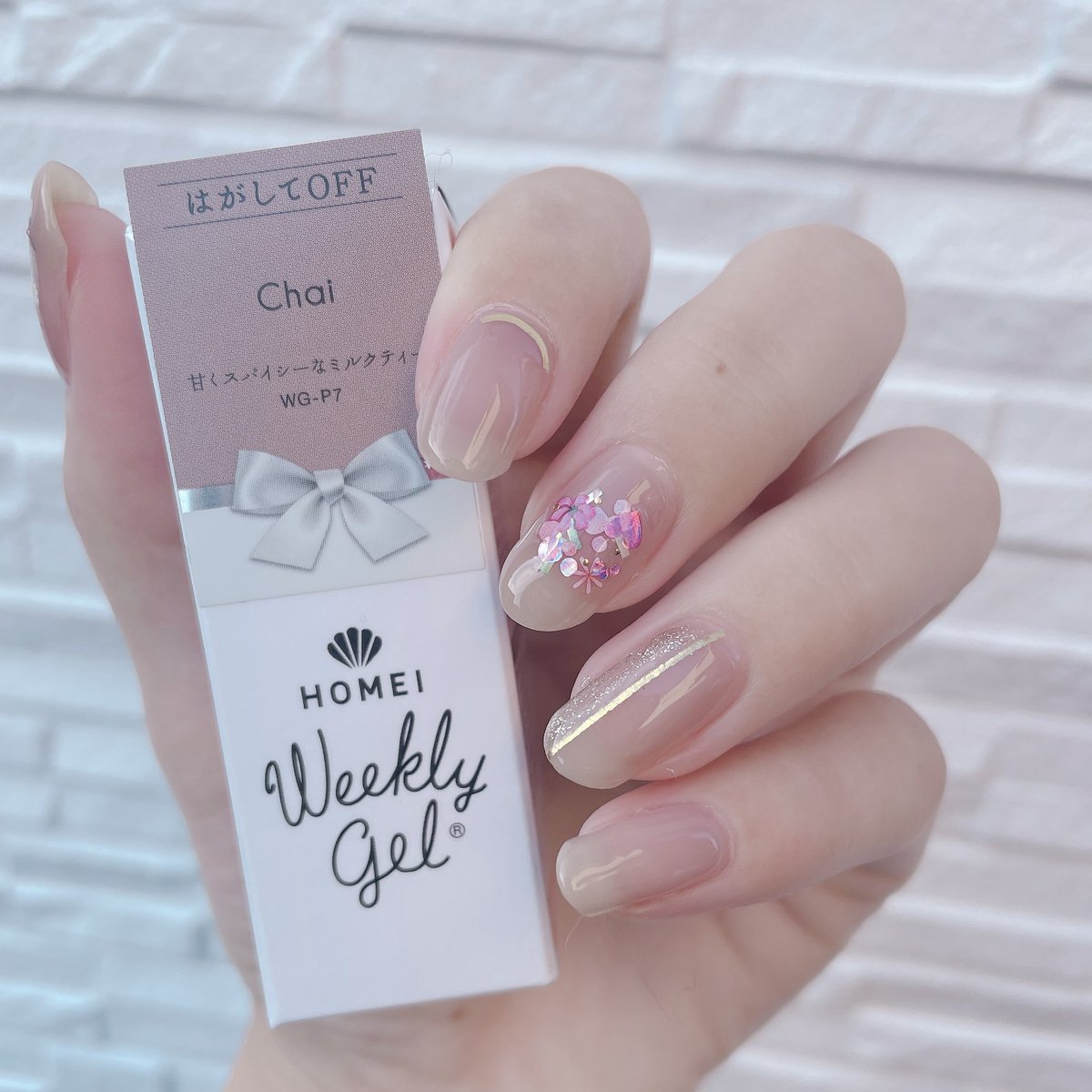 maruchan_nail's tweet photo. ウィークリージェル @HOMEI_nail の #WGP7 を使ってオフィスネイル💅♡コスモス見に行くけんコスモスっぽくしたよ🌸 https://t.co/MpecwiFpma