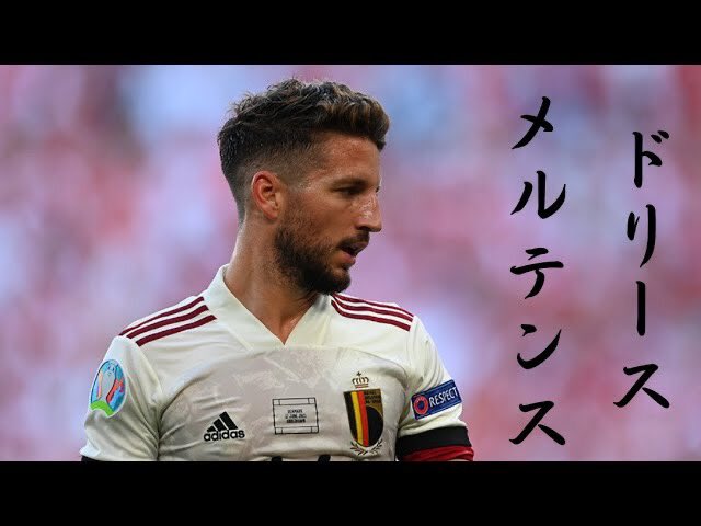 ドリースメルテンス Twitter Search Twitter