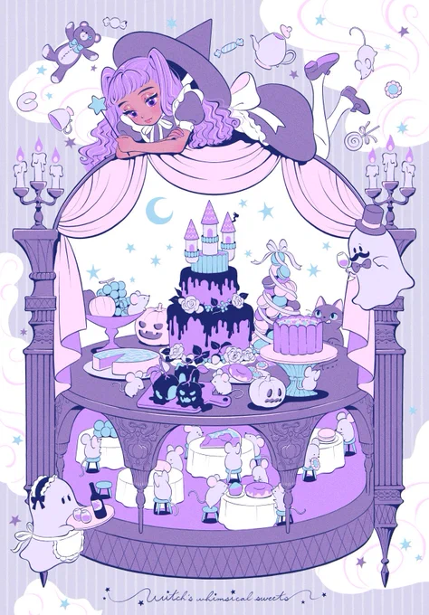 魔女の気まぐれスイーツ#Halloween2022 #ハロウィンイラスト展示会2022 