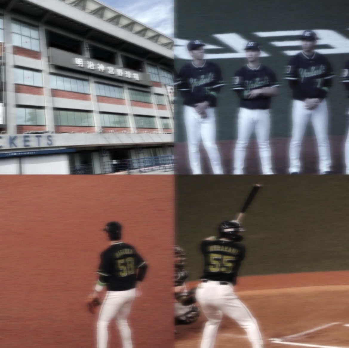 木澤尚文のグローブになりたい🙌🏻💕 (@Kiz_wa20) / Posts / X