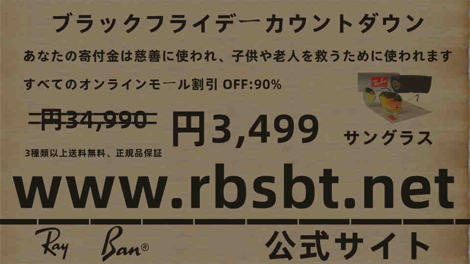 o_ylp's tweet photo. https://t.co/6IuilICuKD  3種類以上は送料無料で家まで届けてくれます https://t.co/QqjZy4X7lY
