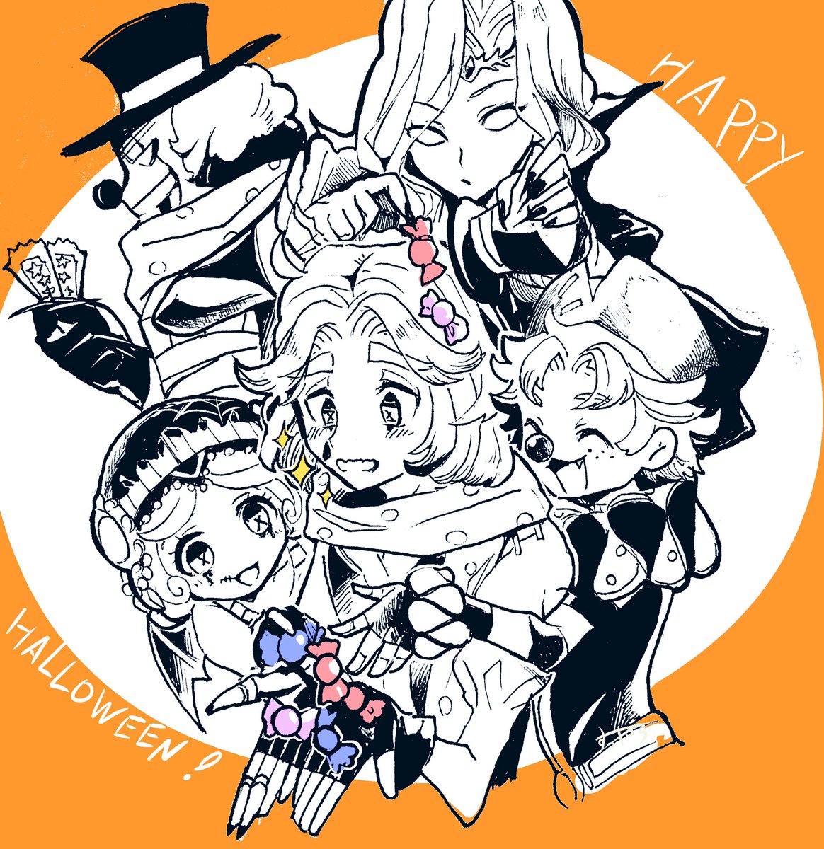 「 」|すっぺろのイラスト