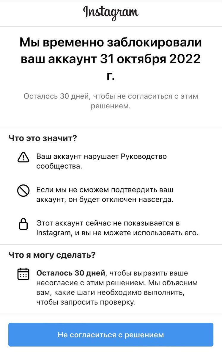 triggerofars's tweet image. у кого ещё эта херня появилась?