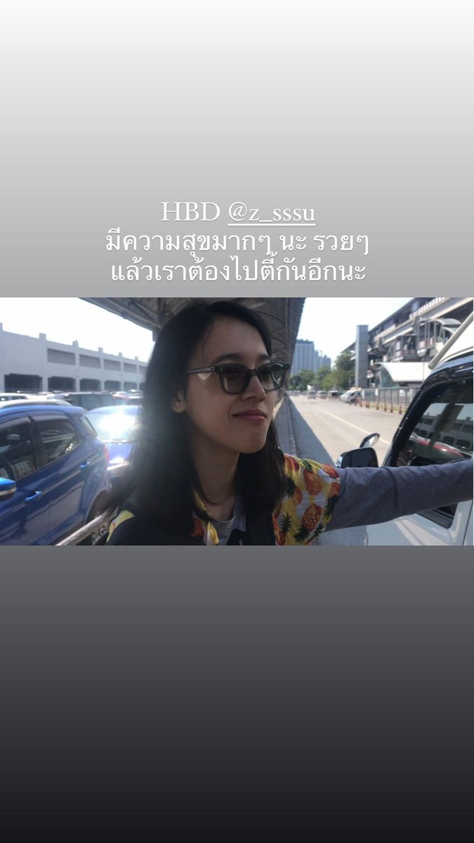 Chanon_13AM's tweet photo. (⁠☆⁠▽⁠☆⁠)
#flookkanakon
#AnotherSu #z_sssu https://t.co/S9pvwQwJWT