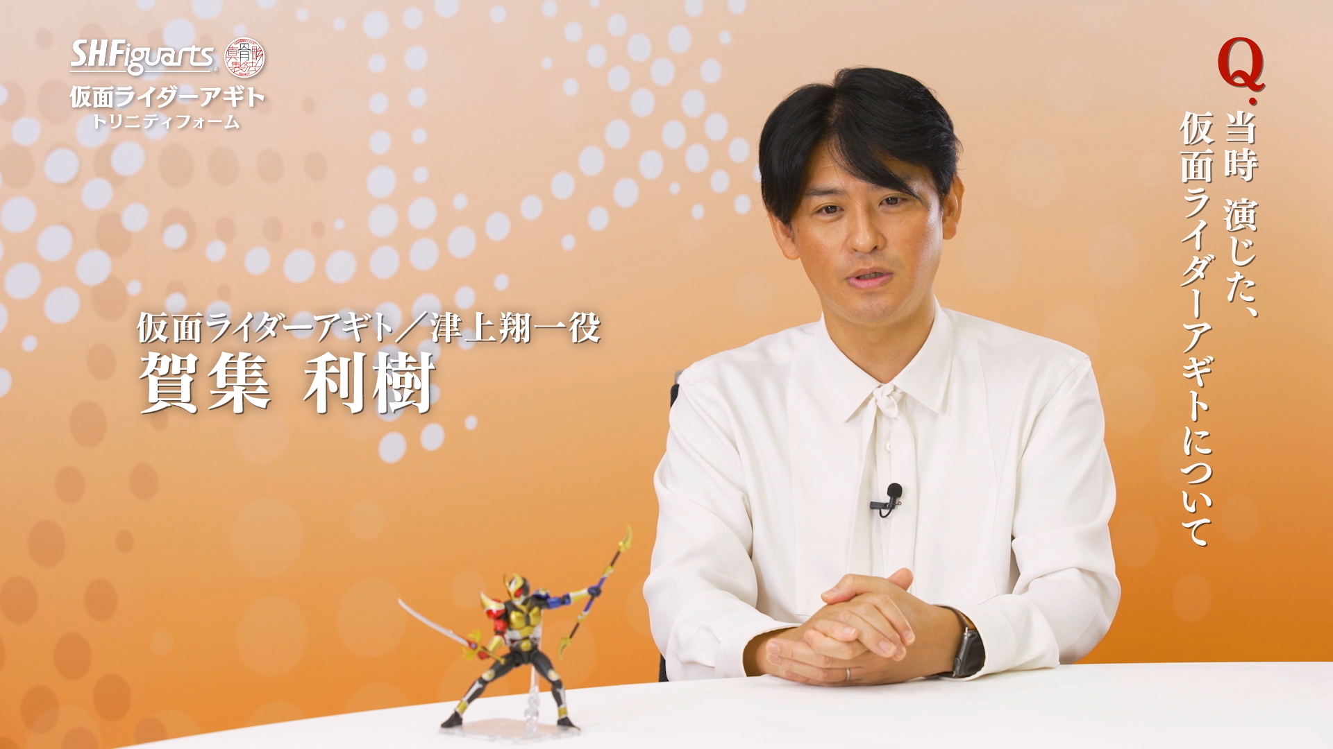 魂ネイションズ公式 on X: 