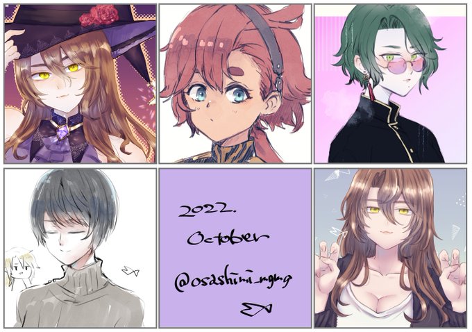 ちゃんとしたカラーかけてよかった #今月描いた絵を晒そう 