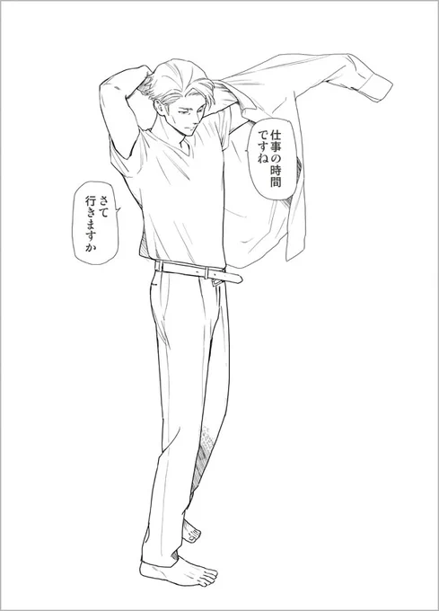 火曜日のお仕事に向かう人にはなしかけながら服を着るななみ 