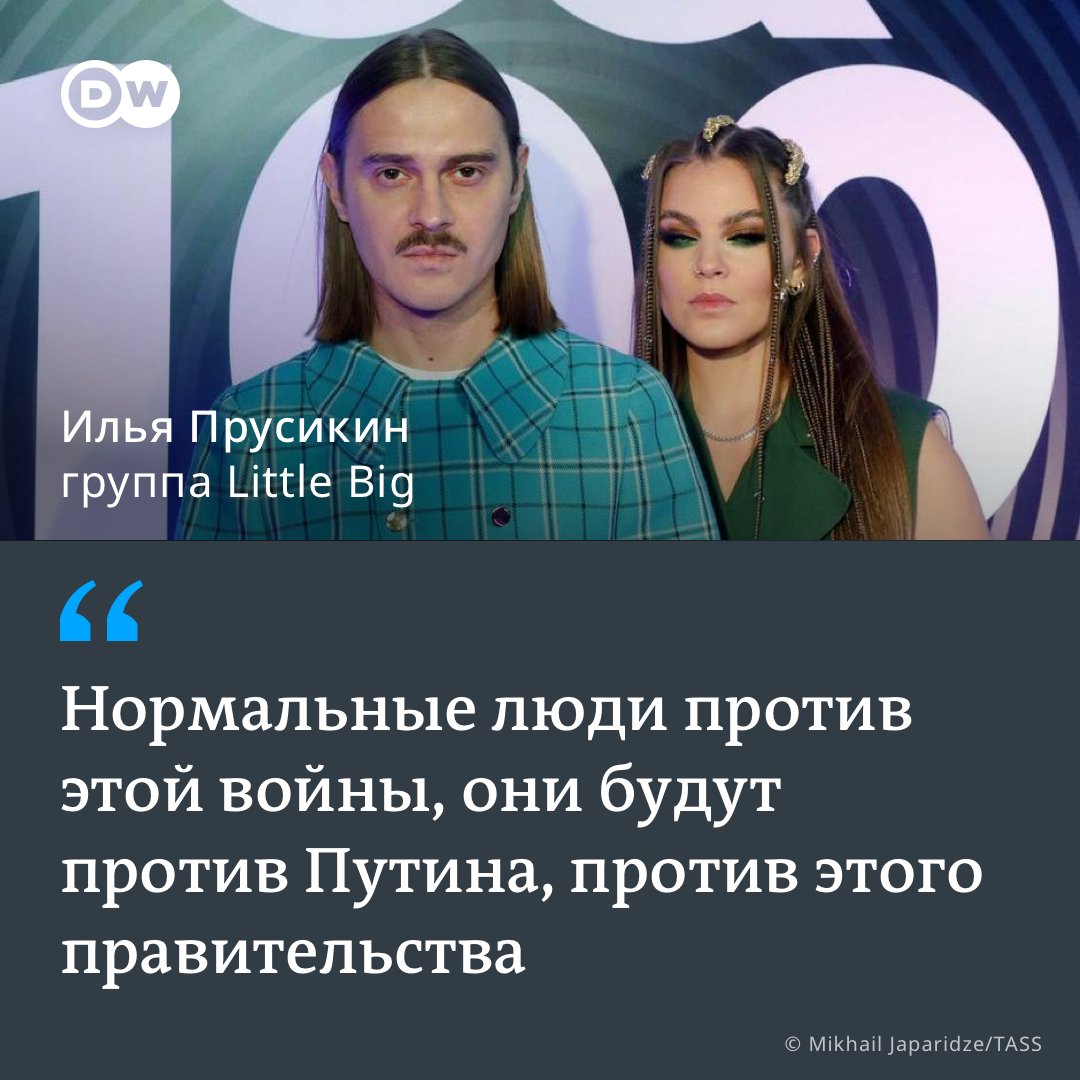 Почему мы оставили киев Почему мы оставили киев