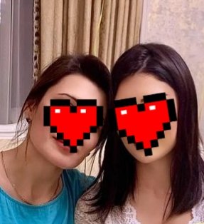 30 yaş altı bir çifti misafir edecegiz