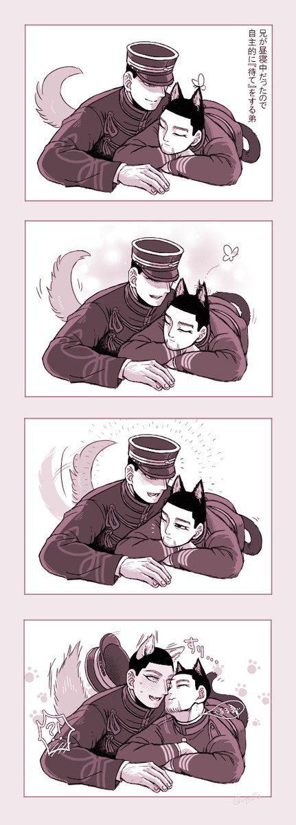 🐶🐱勇尾
兄🐈の挨拶に毎回どぎまぎしてしまう弟🐕 https://t.co/aM6V1yyBsX