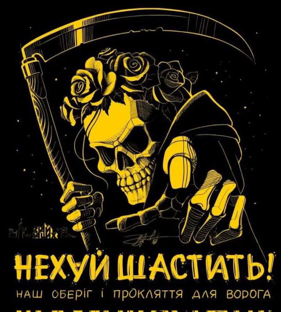 Tevildо ✙ 🎃 🇺🇦 tweet media