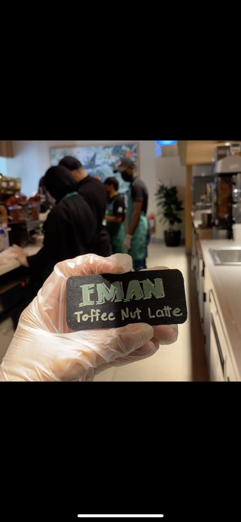 من الثلاثة إلي مايسكتون #Starbucks #ستاربكس #باريستا