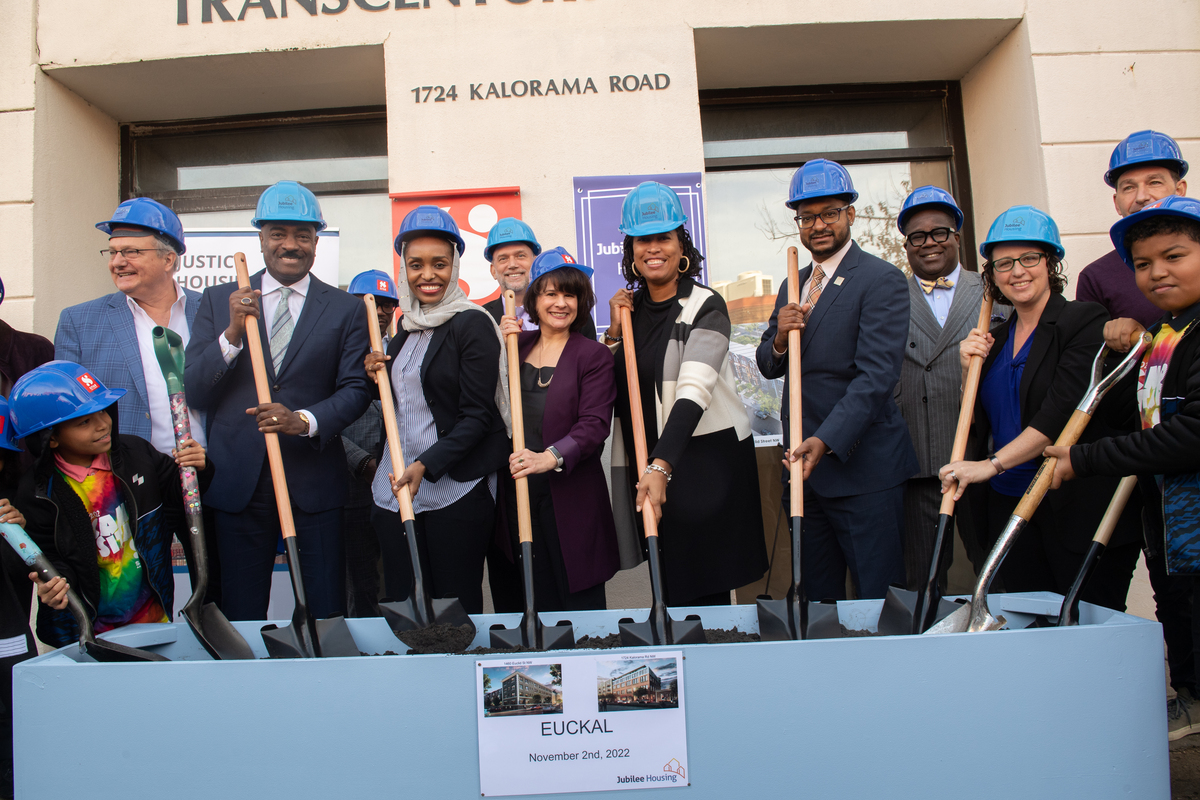 Mayor Muriel Bowser on Twitter "Last week, we broke ground on an