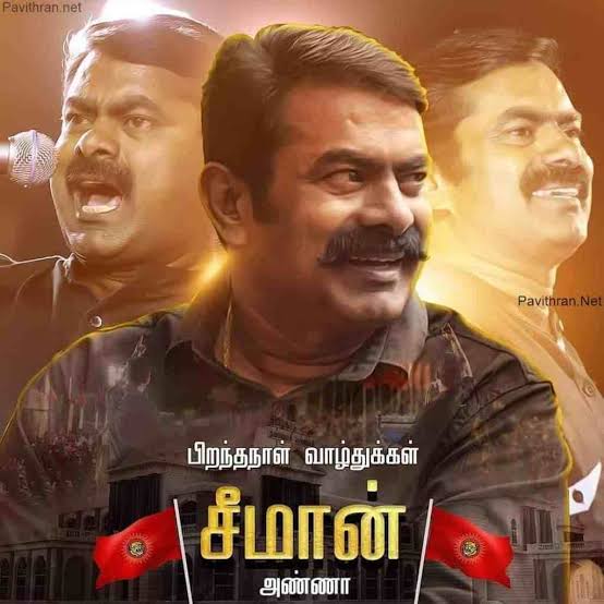 Tamiiiiil's tweet photo. #HBDSeemanAnna https://t.co/dDJdnregJi