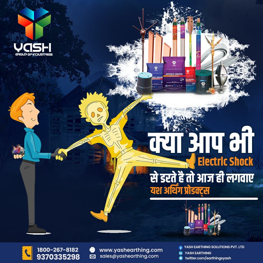BelsareJaikumar's tweet photo. https://t.co/Pt8XH9Xph6