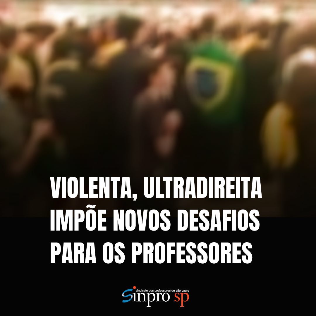 sinprosp's tweet image. Atos e palavras que alimentam a violência e o preconceito entre os alunos não podem ser relativizados como “brincadeiras inconsequentes”. Esse alerta serve  para os que, muitas vezes, minimizam conflitos e tentam varrer os problemas para debaixo do tapete sinprosp.org.br/noticias/5014