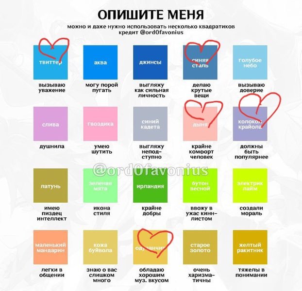 aimemoimoncher's tweet photo. @bedo_love_uu https://t.co/dN7uBFerUu