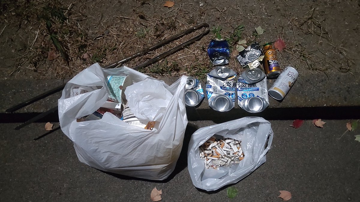 海ごみゼロウィーク 全国一斉清掃 海洋ごみをなくそう