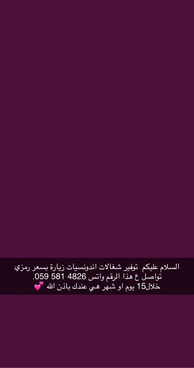 jbarnya's tweet image. 