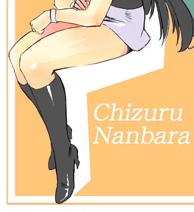 #脚だけで5リツイート来たら強者おはようございますです 